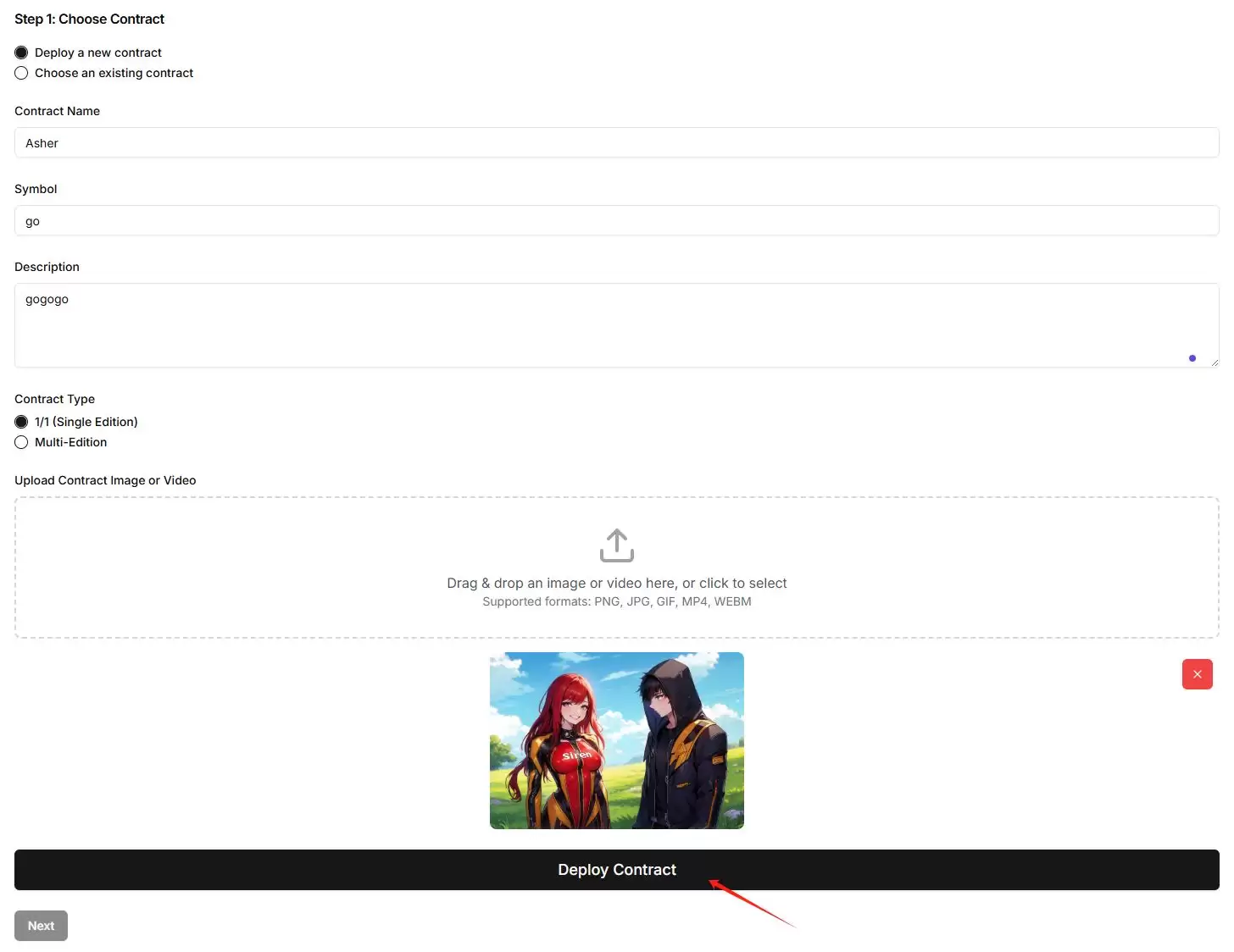 2025年3月八大热门测试网交互项目盘点(附交互教程)