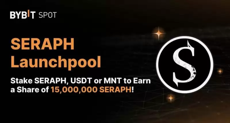 如何通过挖矿SERAPH币赚钱?SERAPH币获取教程