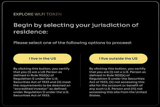 WLFI到底谁在买？为什么买？