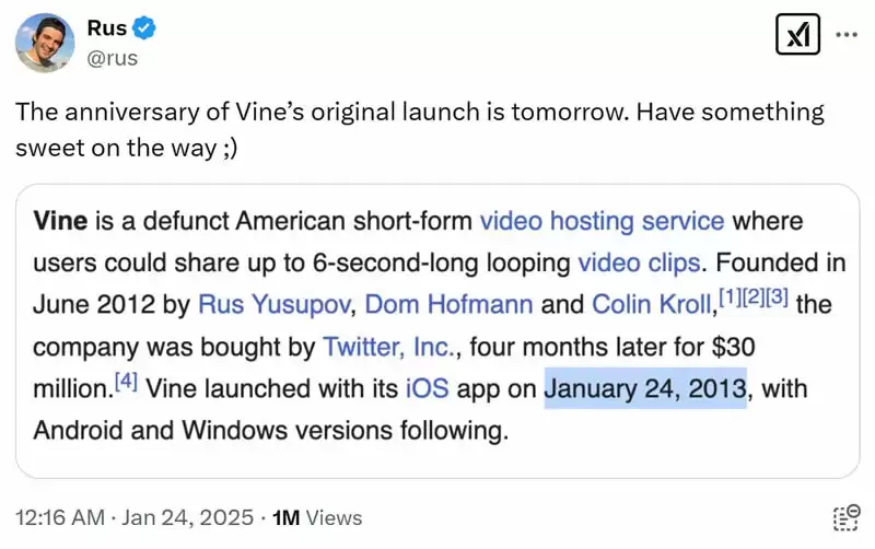 VINE币是什么？VINE币是一项好的投资吗？VINE币价格预测