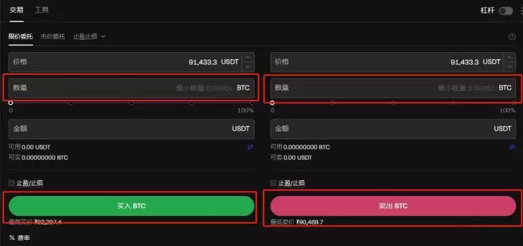 国内怎么买虚拟币？虚拟币交易怎么买卖？
