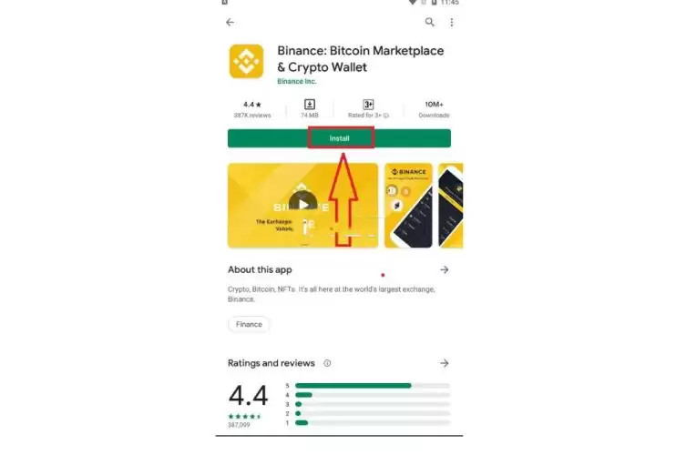 币安安卓应用下载示意图