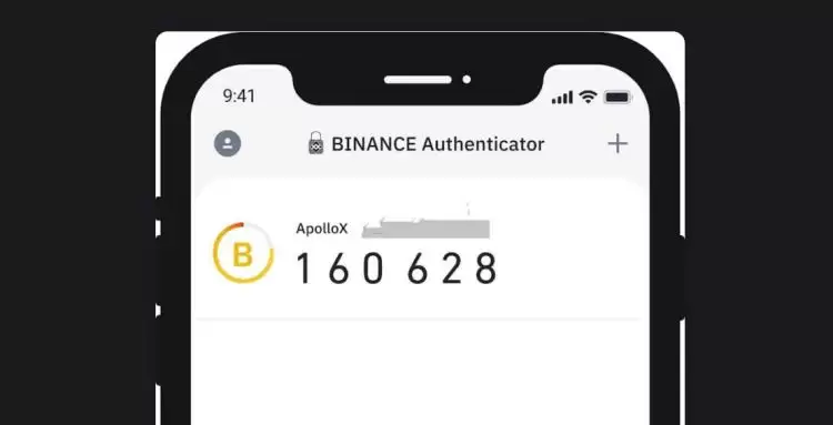 Binance身份验证器怎么换手机？Binance身份验证器是干什么用的？