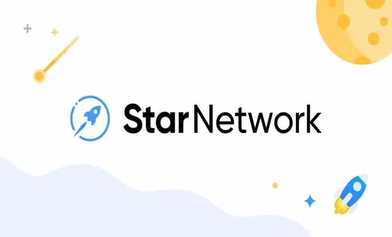 Star Network是什么?是诈骗吗,何时上市?Star币手机挖矿教学