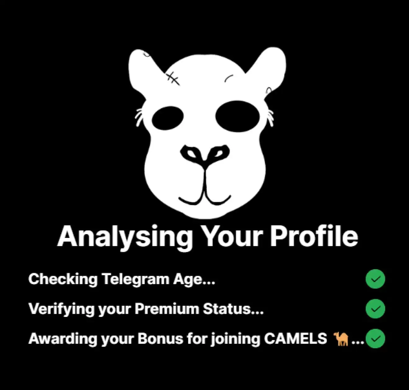 骆驼空投指南:如何领取您的$CAMELS代币