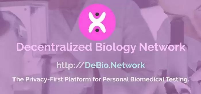 DBIO币是什么币种？DBIO币怎么样？