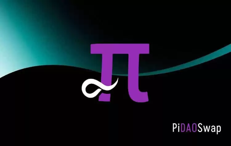 PiDaoSwap是什么？Pi币去中心化的交易所（DEX）全面介绍