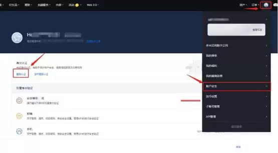 Euler Finance(EUL)币是什么？EUL币值得投资吗？怎么买？