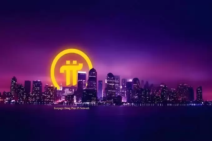 Pi币2025-2027年价格预测:生态扩张与交易所上市成关键变量