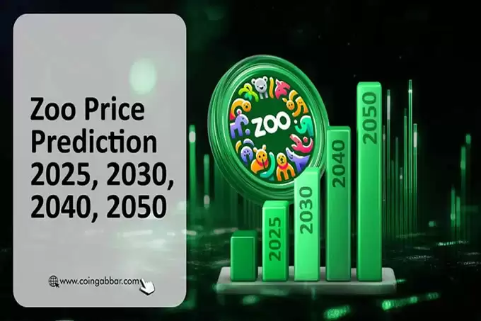 动物园币价格预测(2025-2050 年):$ZOO 会达到 1 美元吗?