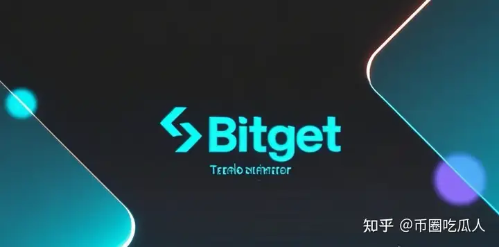 新手小白初入币圈该如何选择交易所？