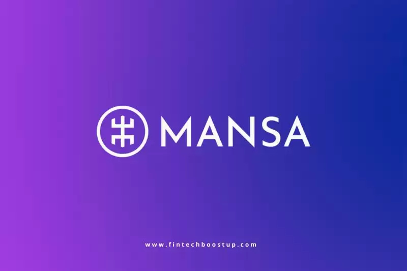 什么是MANSA Finance？如何运作？是个好投资吗？