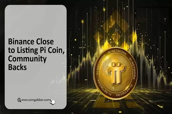 Pi 币新闻：$PI Binance 上市是否已接近尾声,投票率达到 86%?