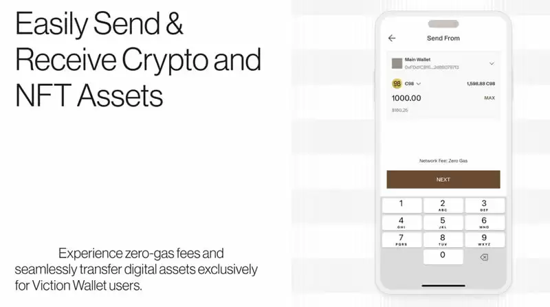 Viction(VIC)币是什么？运作原理是什么？VIC币值得投资吗？