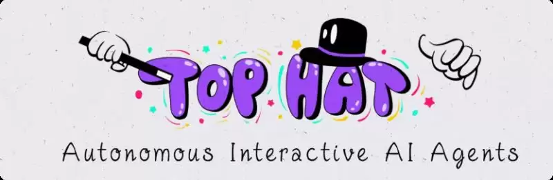 盘点值得关注的热门AI Agent Launchpad平台代币