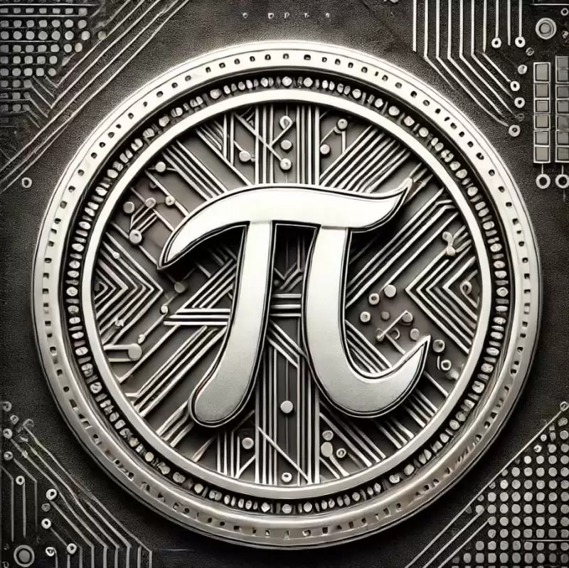 Pi币合法吗?什么时候可以交易Pi币?在哪交易Pi币?