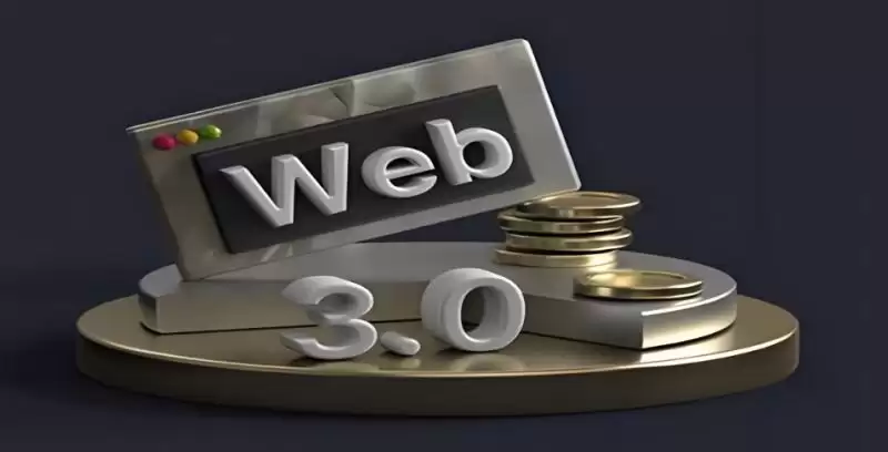 2025年12个值得我们期待的加密货币Web3趋势