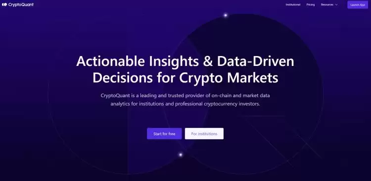 2025年最佳加密链上分析平台排名榜