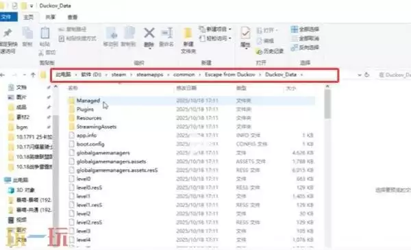 逃离鸭科夫wegame怎么打mod WeGame安装使用MOD教程