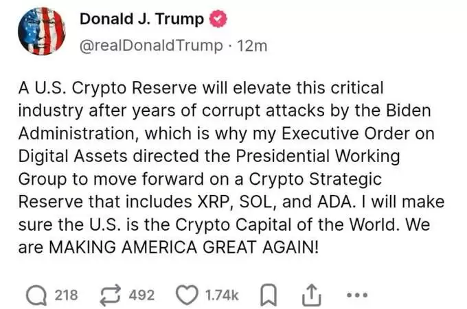 加密货币战略储备资产是什么?除比特币外,川普点名的5大虚拟货币是?