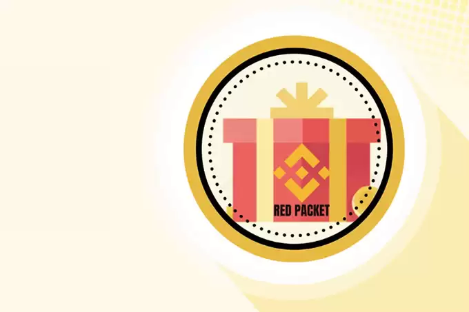 币安红包（REDPACKET）价格预测:2025-2027