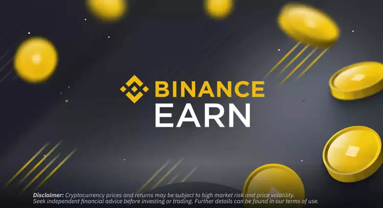 币安理财是什么？币安理财活期、定期申购与赎回教学