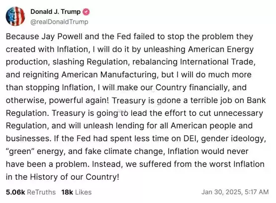 联准会利率不变、特朗普批无能制造通膨！比特币突破10.4万美元、美股收黑