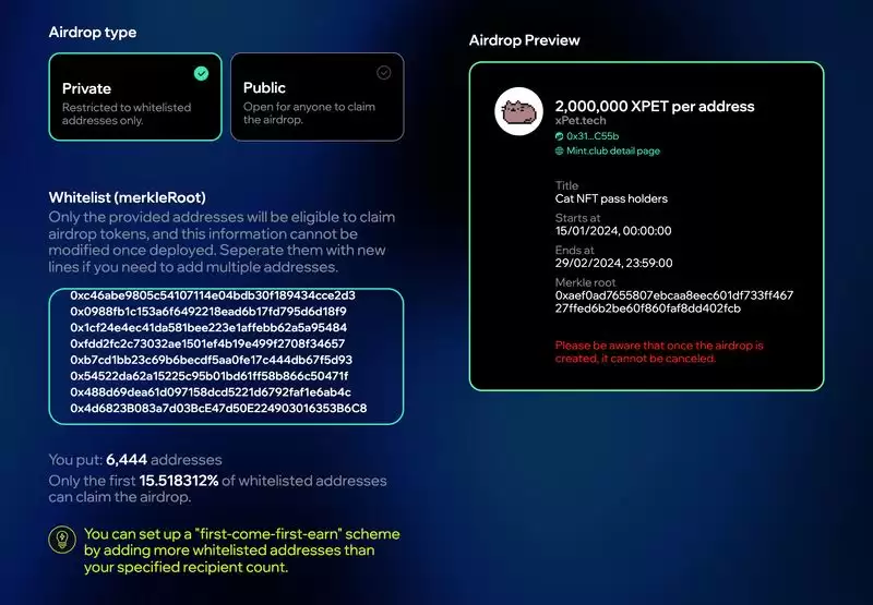 MINT币是什么？MINT币值得投资吗？代币经济学和空投活动介绍