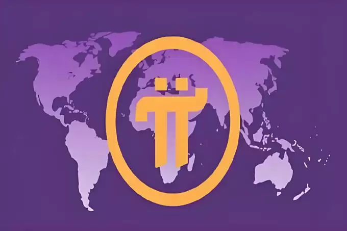 Pi 网络价格预测:Pi 币在大幅调整中稳定在 1.35 美元左右,币安上市能否扭转看跌趋势