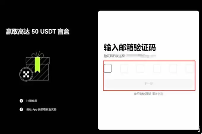 新手想买MEMEFI币怎么买？MEMEFI币未来会暴涨吗？