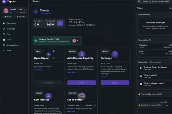 meme币挖矿软件有哪些?meme币挖矿入门教程