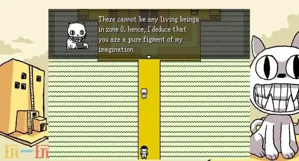 经典RPG《OFF》1.1版本更新现已发布!限时八折优惠