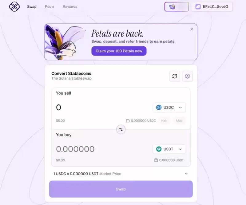 Story生态交互最全解析!兼本周空投与融资汇整