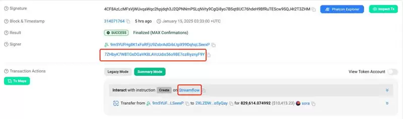 链上如何快速查询DEV是否锁仓?