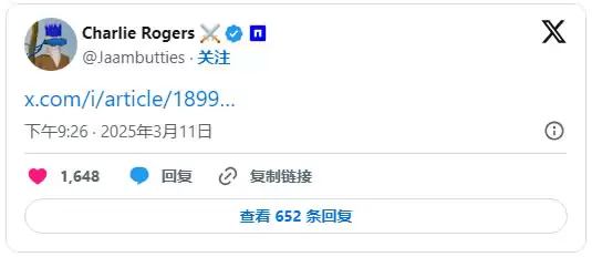 Nillion开放空投查询!为何Nillion值得关注?Nillion Network代币经济