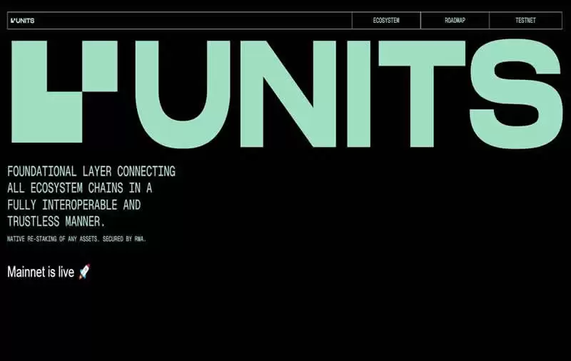 Units Network(UNIT0)币是什么？UNIT0代币资讯及币价分析