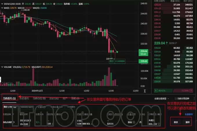艾达币怎么获得？艾达币获得方法大全汇总