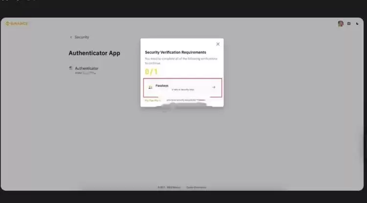 Binance身份验证器怎么换手机？Binance身份验证器是干什么用的？