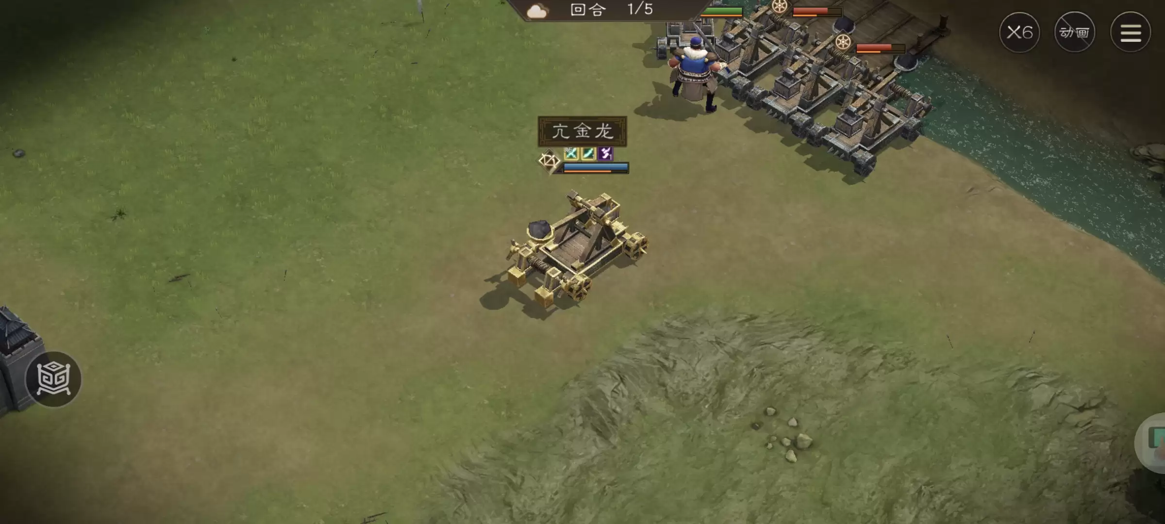 《新三国志曹操传》许褚无双试炼第三关通关攻略