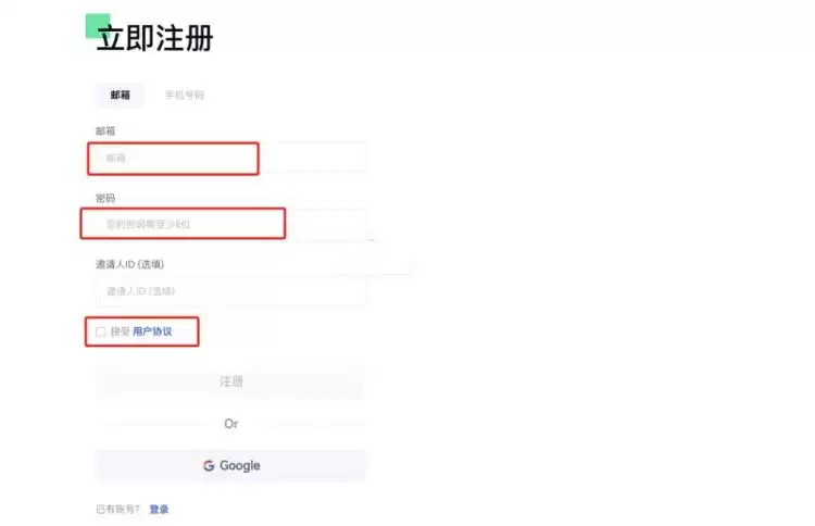 MICHI币能涨多少？MICHI币还可以吗？怎么买？