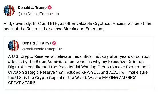 还有哪些加密货币可作为美国战略储备资产?