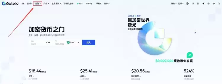 KASTA是什么币种?KASTA币值得投资吗?