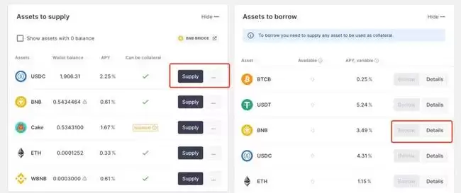 币安新一轮打新攻略:三种策略助你抓住财富机遇