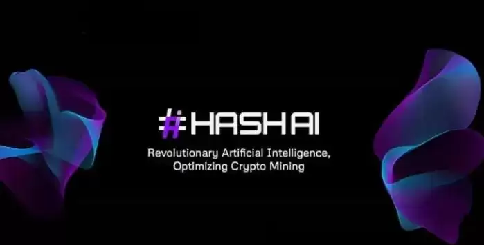 HashAi 2025 年的廉价加密货币