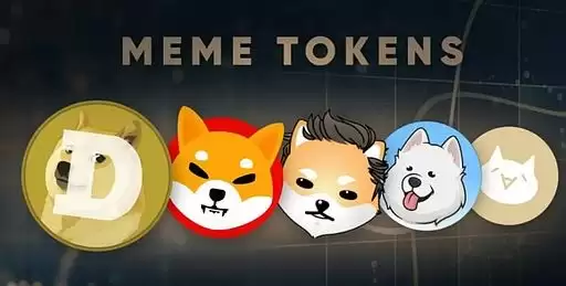 如何获取meme币？meme币获得方法最新汇总