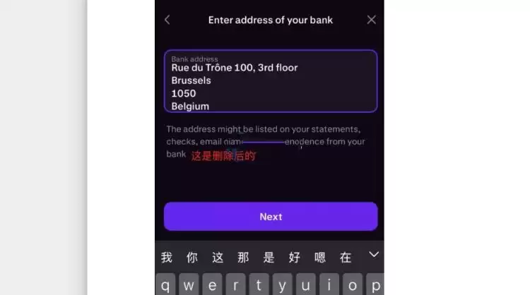 USDT可以提现到海外银行吗?有办法吗?USDT提现海外银行教程