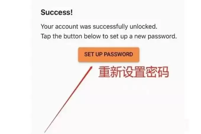 Pi 币上线主流交易所,空气币逆袭了？ 附KYC教程