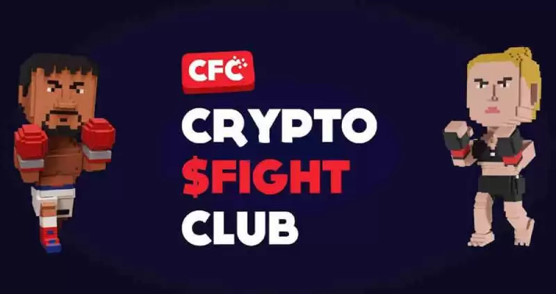 FIGHT是什么币?FIGHT币怎么买?FIGHT币新手买卖教程