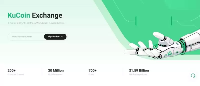 2025年全球最好P2P加密货币交易所排名:与传统交易所对比