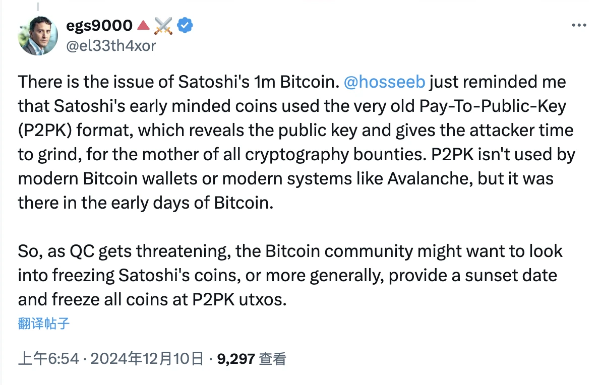 山寨币凌晨暴跌,为什么?是短线回调还是周期见顶?